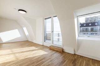 Anlageobjekt in Wagramer Straße, 1220 Wien, Exklusives Wohnen in der Donaustadt: 53 Neubauwohnungen mit bester Infrastruktur und hoher Rendite