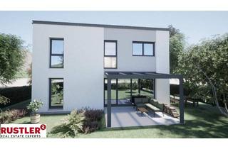 Doppelhaushälfte kaufen in 3433 Königstetten, Gartenglück zwischen Wienerwald & Tullnerfeld - Moderne Architektur trifft ländliche Idylle