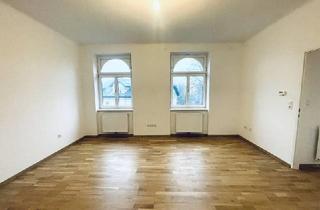 Wohnung mieten in Lehmanngasse, 1230 Wien, Helle 1,5- Zimmerwohnung im 23.Wiener Gemeindebezirk zu vermieten