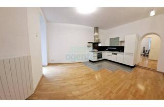 Wohnung kaufen in 1180 Wien, Barrierefreie 3Zi. Gartenwohnung mit niedrigen Kosten und optimale Raumaufteilung