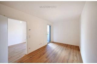 Wohnung kaufen in Leo-Mathauser-Gasse, 1230 Wien, LEO! | Eigentumswohnungen mit Vorstadt Flair