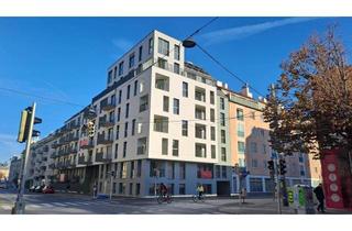 Wohnung mieten in Arndtstraße 50, 1120 Wien, Ruhige 2 Zimmer in Toplage mit Ausblick