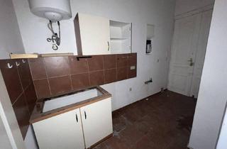 Wohnung kaufen in Kardinal-Nagl-Platz, 1030 Wien, Günstige kleine Wohnung mit Lift - unweit Donaulände und Kardinal Nagl Platz U3!
