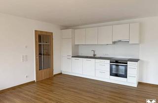 Wohnung mieten in 6900 Bregenz, B08 - Neubau! 3-Zimmer-Mietwohnung