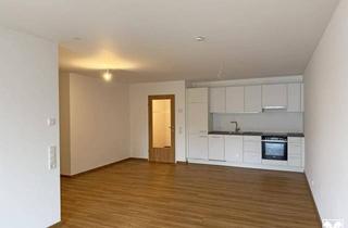 Wohnung mieten in 6900 Bregenz, B07 - Neubau! 3-Zimmer-Mietwohnung