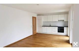 Wohnung mieten in 6900 Bregenz, B02 - Neubau! 3-Zimmer-Mietwohnung