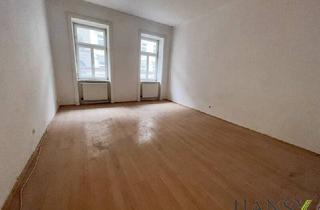 Wohnung kaufen in Kardinal-Nagl-Platz, 1030 Wien, Renovierungsbedürftige 2,5 Zimmer Wohnung mit Lift - unweit Donaulände und Kardinal Nagl Platz U3!