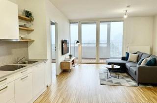 Wohnung kaufen in Meischlgasse 15, 1230 Wien, PROVISIONSFREI VOM EIGENTÜMER! IDEALE 2-ZIMMER-WOHNUNG MIT LOGGIA UND GUTER ANBINDUNG (U6)!