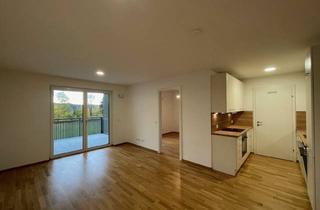 Wohnung mieten in Trattmannspark 14/E 6, 5230 Mattighofen, 2-Zimmer-Wohnung im 1. OG / Top E6