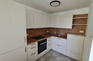 Wohnung mieten in 6063 Rum, Moderne 3 Zimmer Wohnung neu Saniert Erstbezug mit Kellerabteil, Balkon und Parkplatz zu vermieten