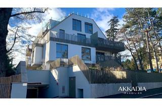 Wohnung kaufen in Hawelgasse, 1180 Wien, Pötzleinsdorfer Schloßpark I Neubauprojekt [A\\]