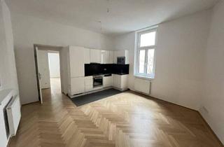 Wohnung mieten in Alserbachstraße, 1090 Wien, Stilvolle und helle hofseitige 4-Zimmer Altbauwohnung mit Abstellraum in Bestlage des 9. Bezirks