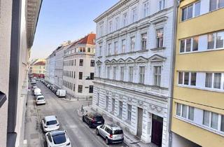 Wohnung kaufen in 1180 Wien, Eine Lage, die zählt.- uneinsehbare Loggia - 2 Zimmer - Nähe AKH-ERSTBEZUG