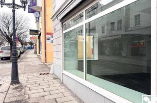 Lager mieten in 4150 Rohrbach, Zentral. Sichtbar. Vielseitig. - Geschäftsfläche im Herzen der Stadt