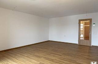 Wohnung mieten in 6900 Bregenz, B15 - Neubau! 1-Zimmer-Mietwohnung