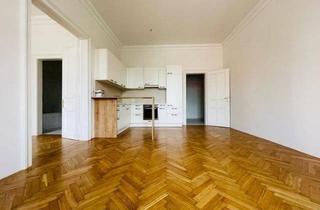 Wohnung mieten in Landstraße 71, 4020 Linz, Klassische 2-Zimmer-Wohnung - verfügbar ab April 2026