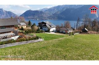 Grundstück zu kaufen in 4866 Unterach, ID 1007 Baugrundstück in Unterach am Attersee mit Seeblick