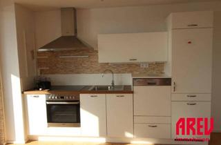 Wohnung mieten in Gartenstraße 30B, 4201 Gramastetten, TOLLE 2 ZIMMERWOHNUNG MIT TERRASSE UND GARTENANTEIL IM GRÜNEN - TOP 29