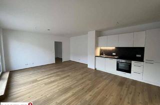 Wohnung mieten in Breitenfurter Straße, 1230 Wien, Helle und gemütliche 3-Zimmer-Wohnung mit großzügiger Außenfläche