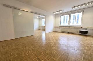Büro zu mieten in Grawatschgasse, 1230 Wien, Mehrere freie Flächen in Bürogebäude nächst Triester Straße!
