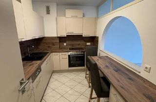 Wohnung mieten in 5020 Salzburg, MIETE: 2-Zimmer Wohnung mit Balkon in absoluter Ruhelage, barrierefrei