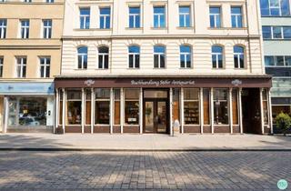 Büro zu mieten in Lerchenfelder Straße, 1080 Wien, EIN SCHÖNER PLATZ FÜR NEUES / komplett saniertes 115m² Geschäftslokal / großer Verkaufsraum + große Auslagenfront