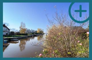 Grundstück zu kaufen in Segelhafen West, 7100 Neusiedl am See, THE PEARL WEST - Exklusives Baugrundstück am See mit Privatsteg