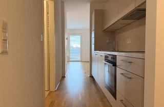 Wohnung mieten in 1110 Wien, Modern und kompakt | LORY71 |Für Singles und Studenten | 1 Zimmerwohnung mit Balkon | Top 45