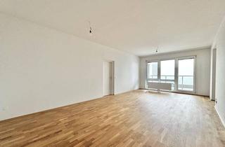 Wohnung kaufen in Leonard-Bernstein-Straße, 1220 Wien, Hoch hinaus: 2,5 Zimmer, 21. OG, Loggia, Kellerabteil, 3-Zimmer-Ausbauoption möglich |MISCHEK TOWER