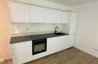 Wohnung mieten in Obkirchergasse, 1190 Wien, orea | Gemütliche 2-Zimmerwohnung hervorragender Lage | Smart besichtigen · Online anmieten