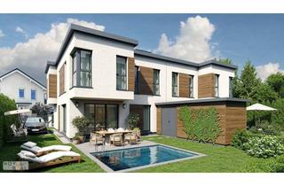 Villen zu kaufen in 1220 Wien, Moderne Gartenvilla "Magnolia" mit großen Eigengrund und luxuriösen Flair!