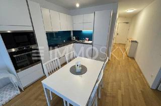 Wohnung kaufen in 1230 Wien, PÄRCHEN SCHMUCKSTÜCK MIT LOGGIA-KOMPLET MÖBLIERT!!