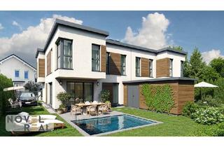 Villen zu kaufen in 1220 Wien, Moderne Gartenvilla "Magnolia" mit großen Eigengrund und luxuriösen Flair!