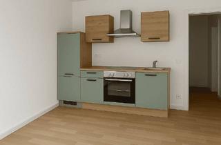 Wohnung mieten in 1060 Wien, Charmante 2-Zimmer Mietwohnung mit Blick ins Grüne