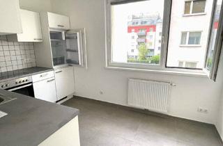 Wohnung mieten in Mengergasse, 1210 Wien, SINGLEHIT! WUNDERSCHÖNE NEUBAUMIETE IN TOPZUSTAND