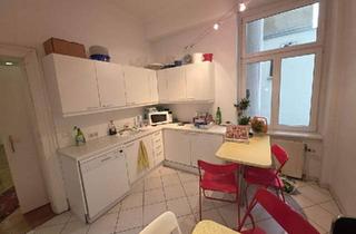 Büro zu mieten in Pelzgasse, 1150 Wien, Büro plus Lagereinheit. Bestlage Pelzgasse!