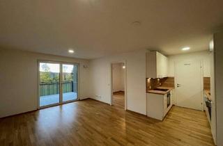 Wohnung mieten in Trattmannspark 14, 5230 Mattighofen, 2-Zimmer-Wohnung im 2. OG / Top E10