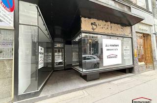 Geschäftslokal mieten in Spiegelgasse, 1010 Wien, Einmalige Citylage - Geschäftslokal in der Spiegelgasse!