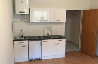 Wohnung kaufen in 8042 Graz, FÜR ANLEGER - SMARTES CITY-APARTMENT IN TOPLAGE ? EFFIZIENT, LEISTBAR & PERFEKTE ANBINDUNG