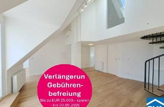 Wohnung kaufen in Große Schiffgasse, 1020 Wien, Architektur, Lage, Investment – ein überzeugendes Gesamtpaket direkt am Karmelitermarkt