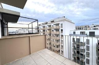 Wohnung mieten in Bertha-Von-Suttner-Gasse, 1220 Wien, Perfekt für Zwei - Zweizimmerwohnung - Fernwärme