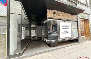 Geschäftslokal mieten in Spiegelgasse, 1010 Wien, Einmalige Citylage - Geschäftslokal in der Spiegelgasse!