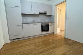 Wohnung mieten in Hackhergasse 46/12, 8020 Graz, Charmante 2-Zimmer-Wohnung mit Balkon und Stadtblick in Graz!
