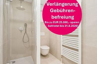 Anlageobjekt in Große Schiffgasse, 1020 Wien, Große Schiffgasse: wo Kapital Geschichte Schreibt.