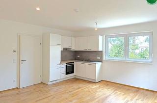 Wohnung mieten in Donau, 1220 Wien, Nahe an den Donau Auen - Neubauwohnung mit Balkon