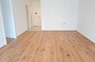 Anlageobjekt in Quarzweg, 1210 Wien, Jetzt Investieren: Moderne Anlagewohnungen im Quarzweg 1