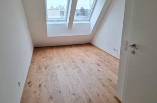 Anlageobjekt in Quarzweg, 1210 Wien, Investieren in Lebensqualität - Anlagewohnungen im Erstbezug