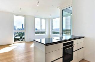 Wohnung mieten in 1220 Wien, SKY RESIDENZ MIT ROOFTOP POOL IN PREMIUMLAGE || 5 SCHLAFZIMMER || 2 EINGÄNGE