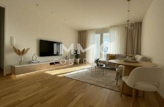 Wohnung kaufen in 1120 Wien, Nachhaltige Investmentchance: 3-Zimmer-Erstbezug mit Loggia und Weitblick im 5. Obergeschoß