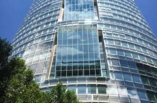 Geschäftslokal mieten in 1220 Wien, Andromeda Tower - Büro- und Gastroflächen in einem dynamisch wachsenden und optimal gelegenen Stadtteil